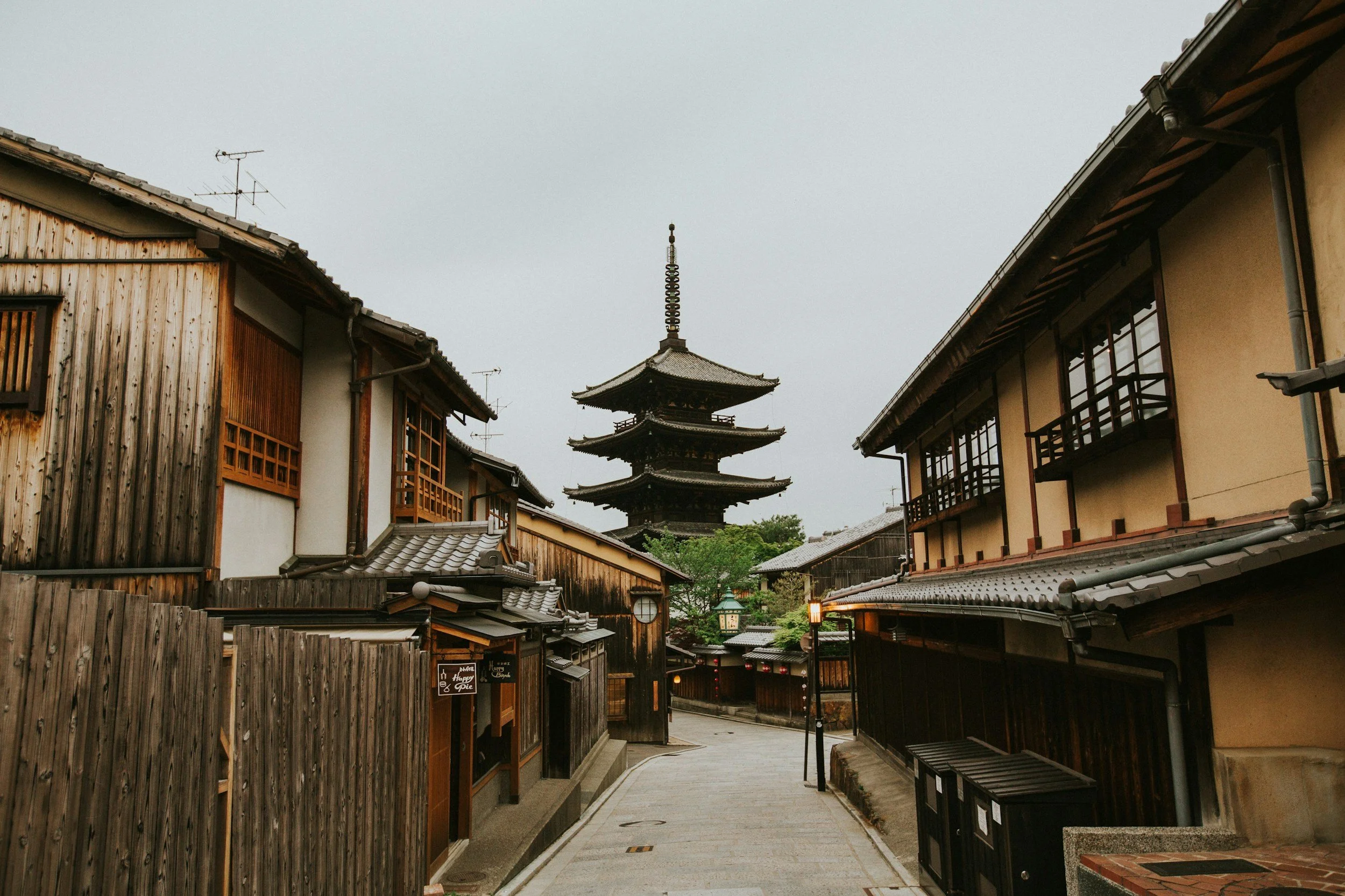 #16. Kyoto, Japan