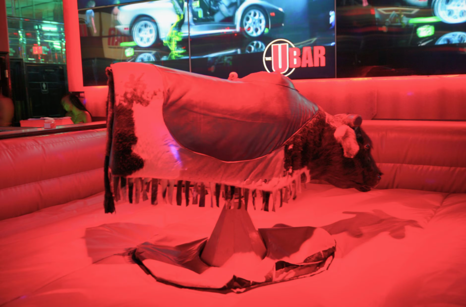 U Bar