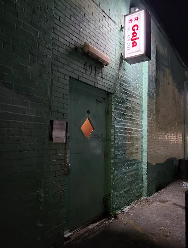 #5. Gaja Korean Bar