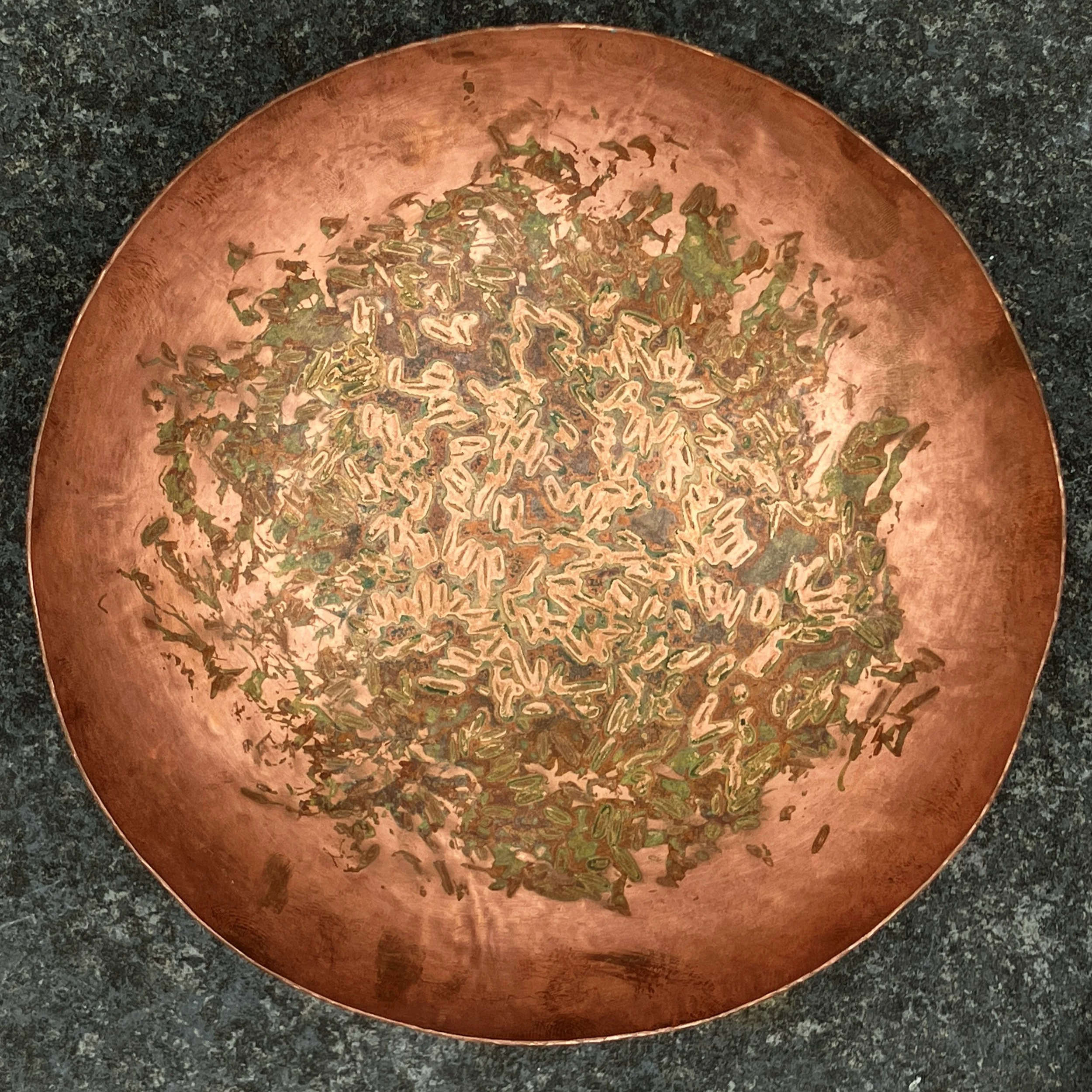Copper Bowl HRR1