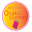 Otaku Supplier
