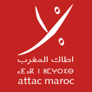 Logo Attac Maroc.png