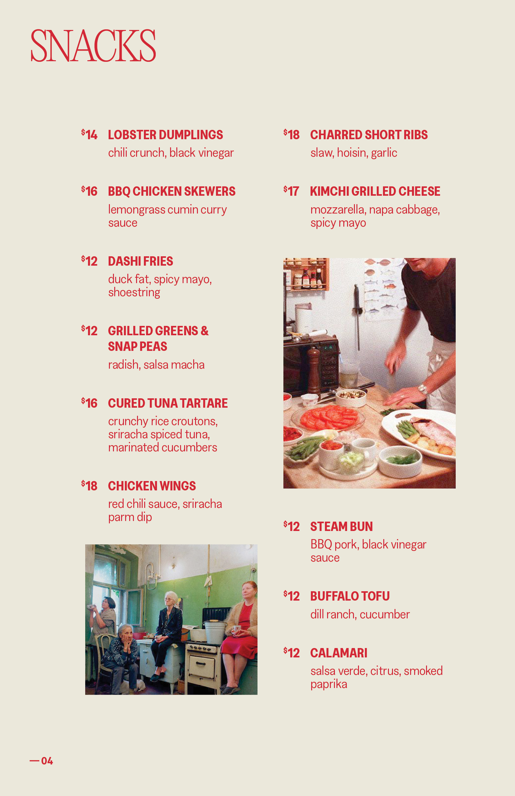 SS_TOR_Menu_2501034.png