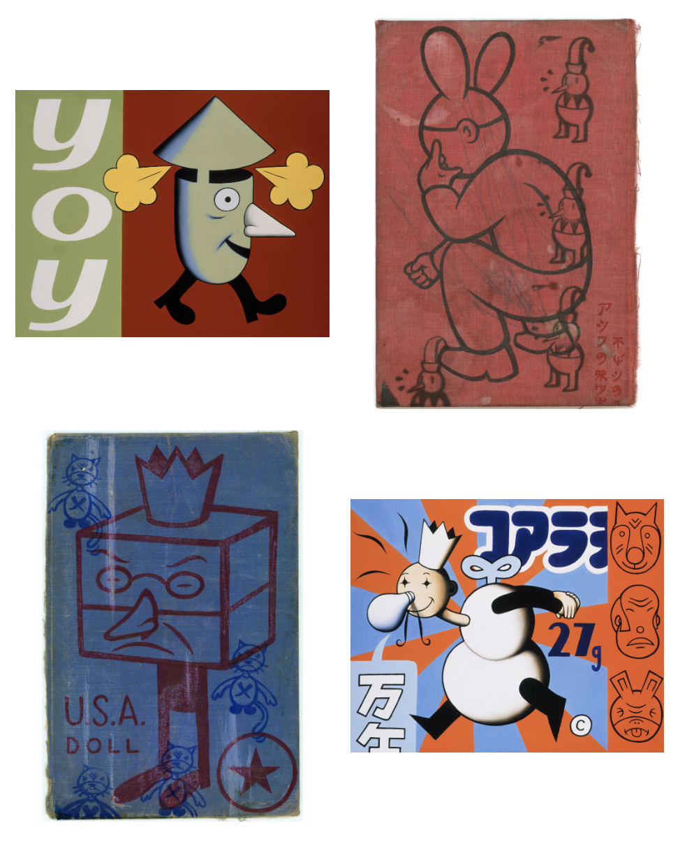 Ep. 204 Gary Taxali – Canadian Contemporary Fine Artist &amp; Illustrator