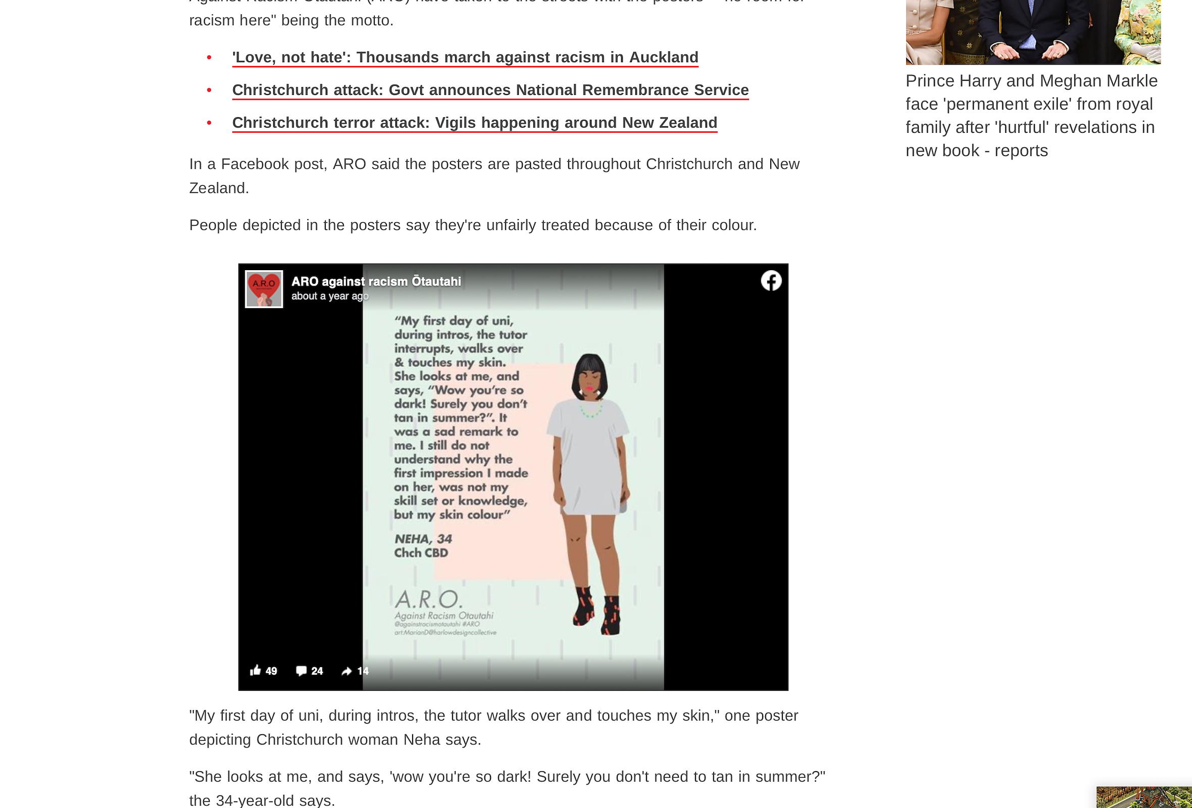 A digital graphic featuring a quote from Neha, a 34-year-old woman from Christchurch, about experiencing racism and her skin color. The graphic depicts a woman with dark skin, wearing a white dress and colorful socks, standing with her arms at her si