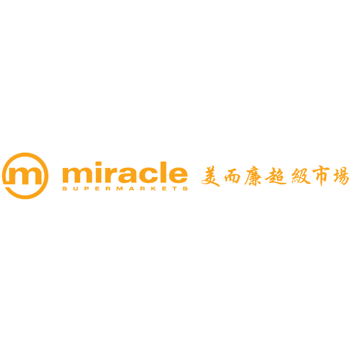 Miracle Supermarket