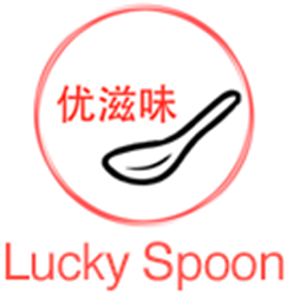 Lucky Spoon