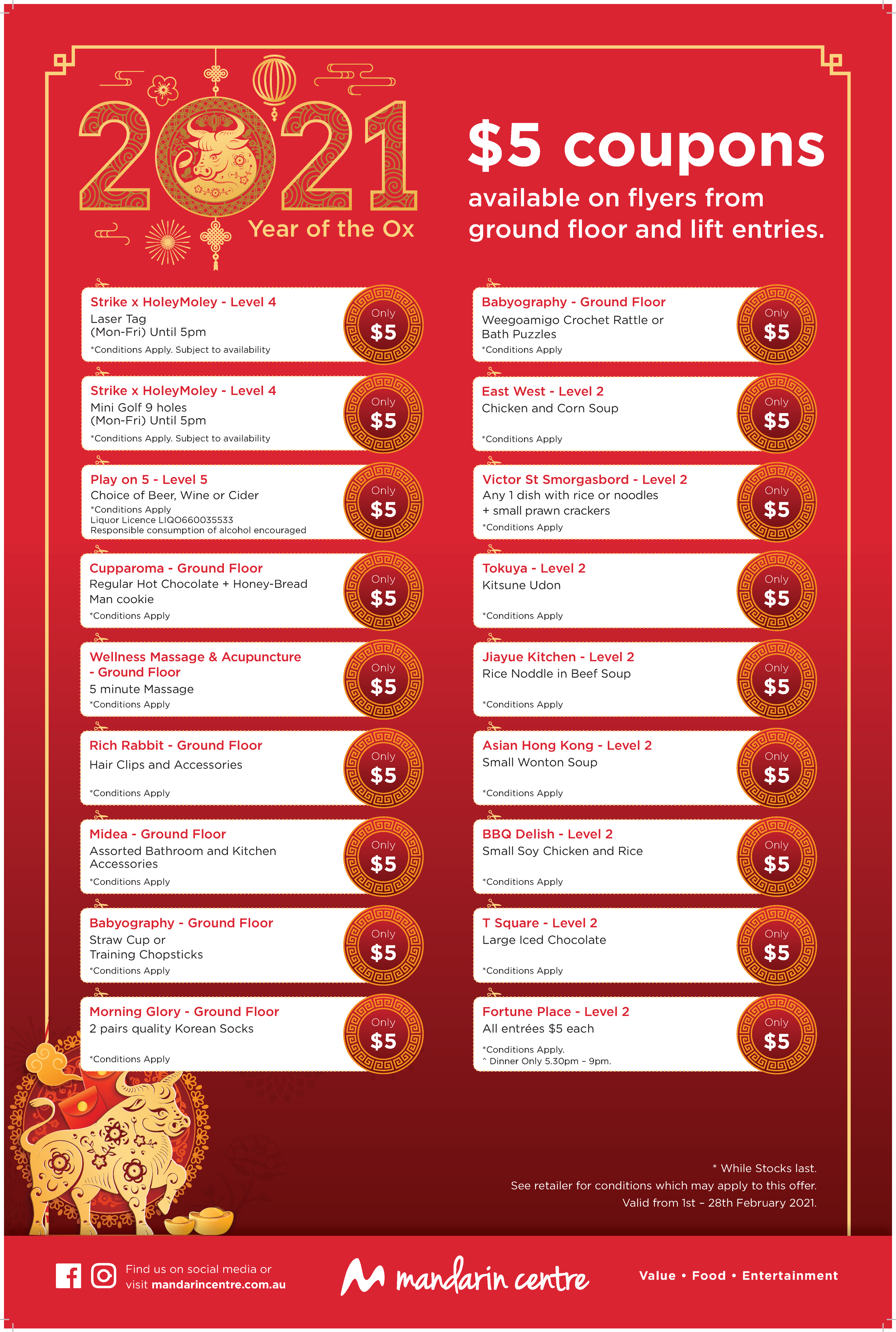 Mandarin Centre Year of Ox coupons Lift poster 750x500.png