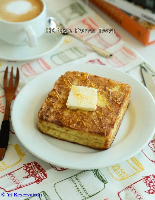 hk-style-french-toast-2.jpg