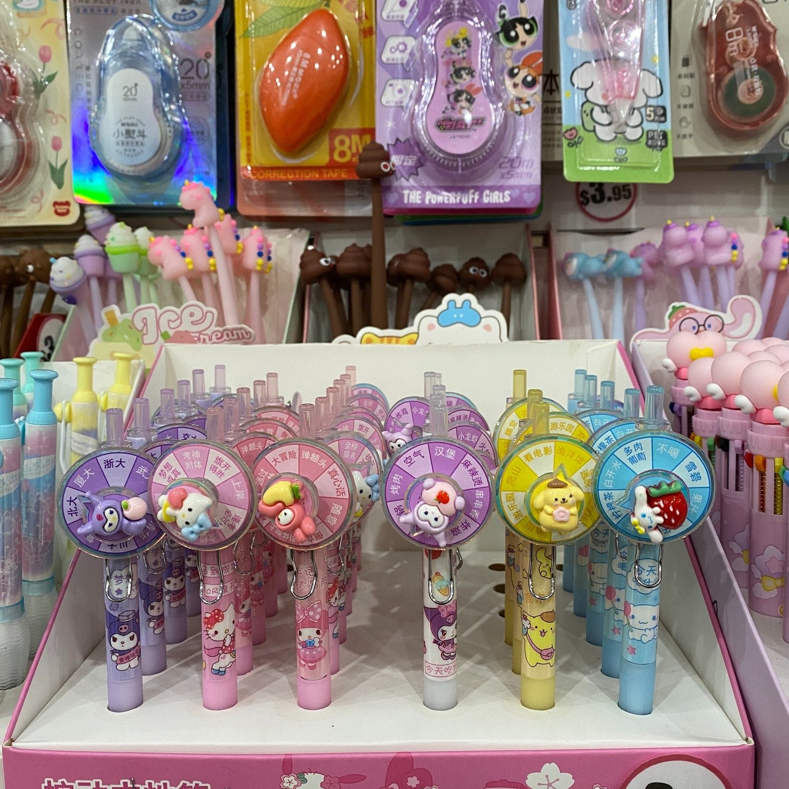 Obsessed with fun pens? So are we! 🖊️✨
Morning Glory is bursting with quirky, colourful pens in all shapes and sizes &mdash; the perfect place to find unique gifts or treat yourself to something cute and creative! 🎁🌈

 #mandarincentrechatswood #ma
