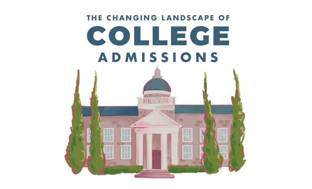 [방학특집] 변화에 맞춘 전략 수립이 대입 성공 열쇠