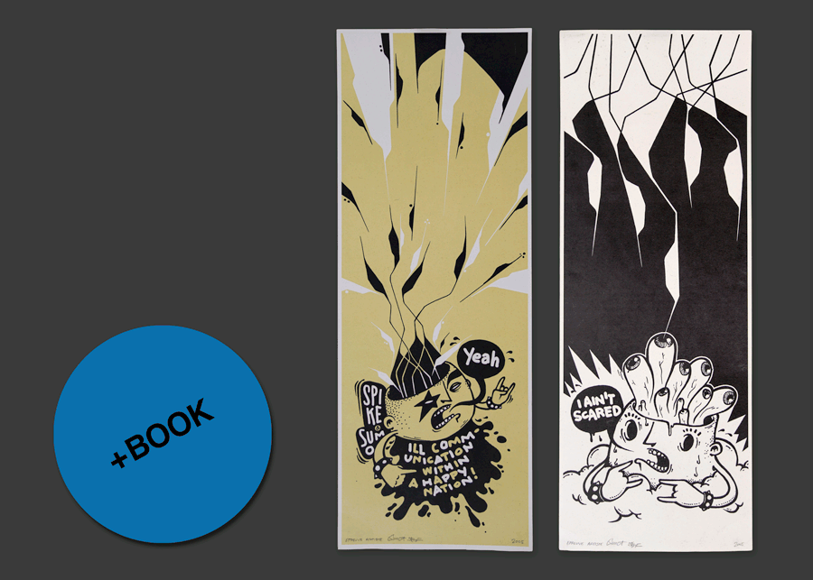Sumo-Spike-Poster.gif