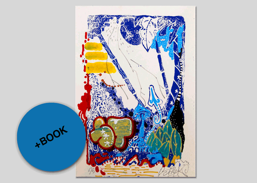 Screenprint_Stick.gif