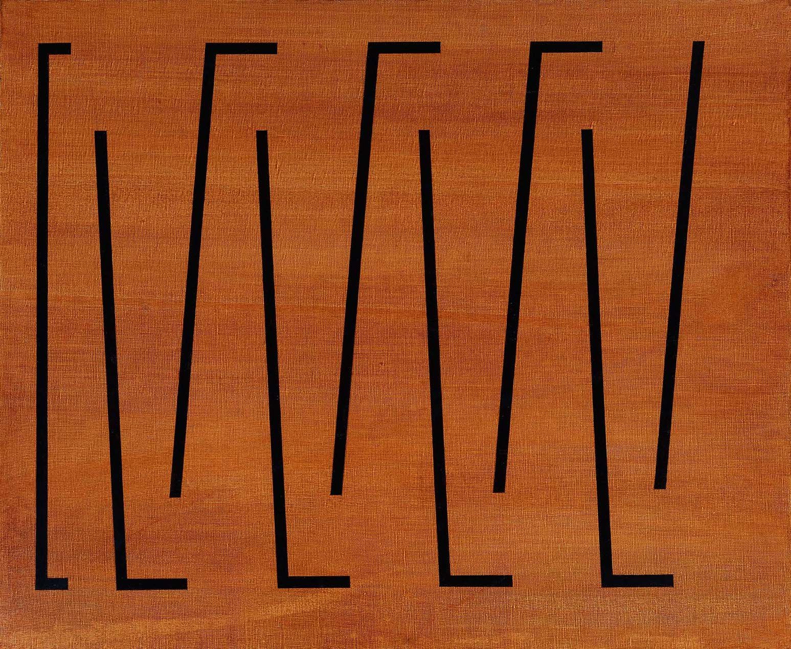 SÉRVULO ESMERALDO – 60x73cm – OST – 1968