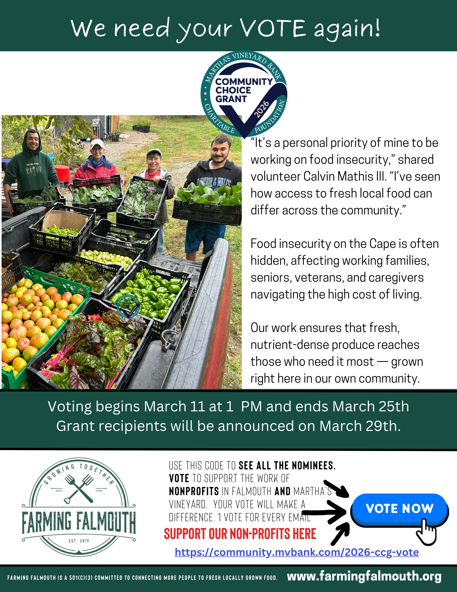 FINAL 2025 Comm CHOICE Grant Poster (6).png