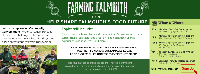 Shaping The Future of Falmouth's Food System (Facebook Cover) (2).png
