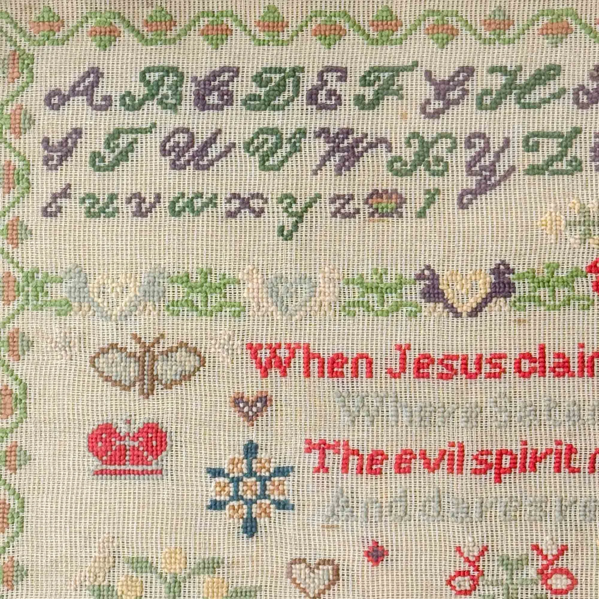 Pair of antique Embroidery Samplers