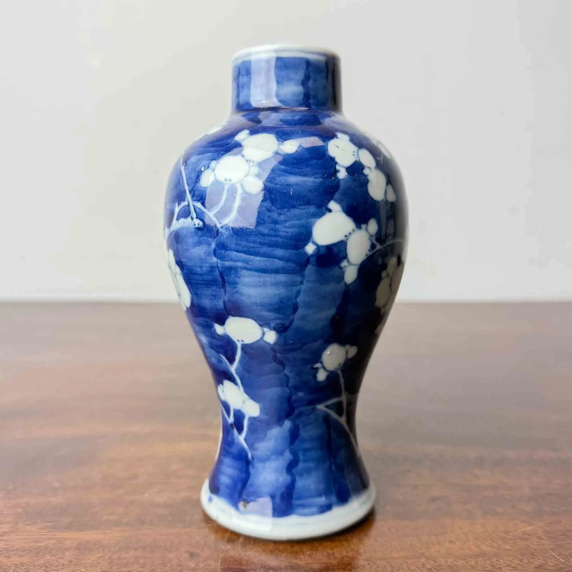 chinese blue and white vase-4.jpg