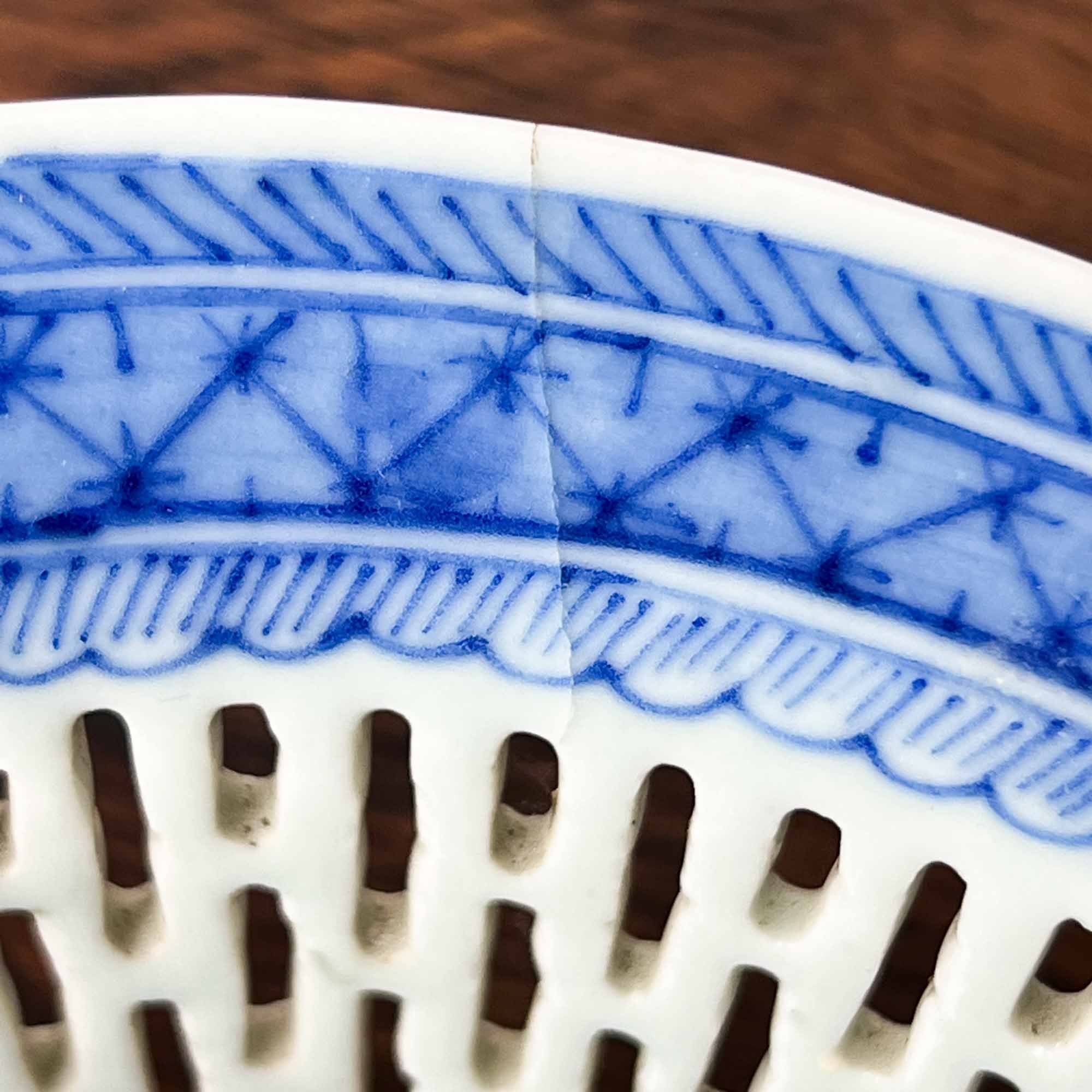 chinese export chestnut basket 10.jpeg
