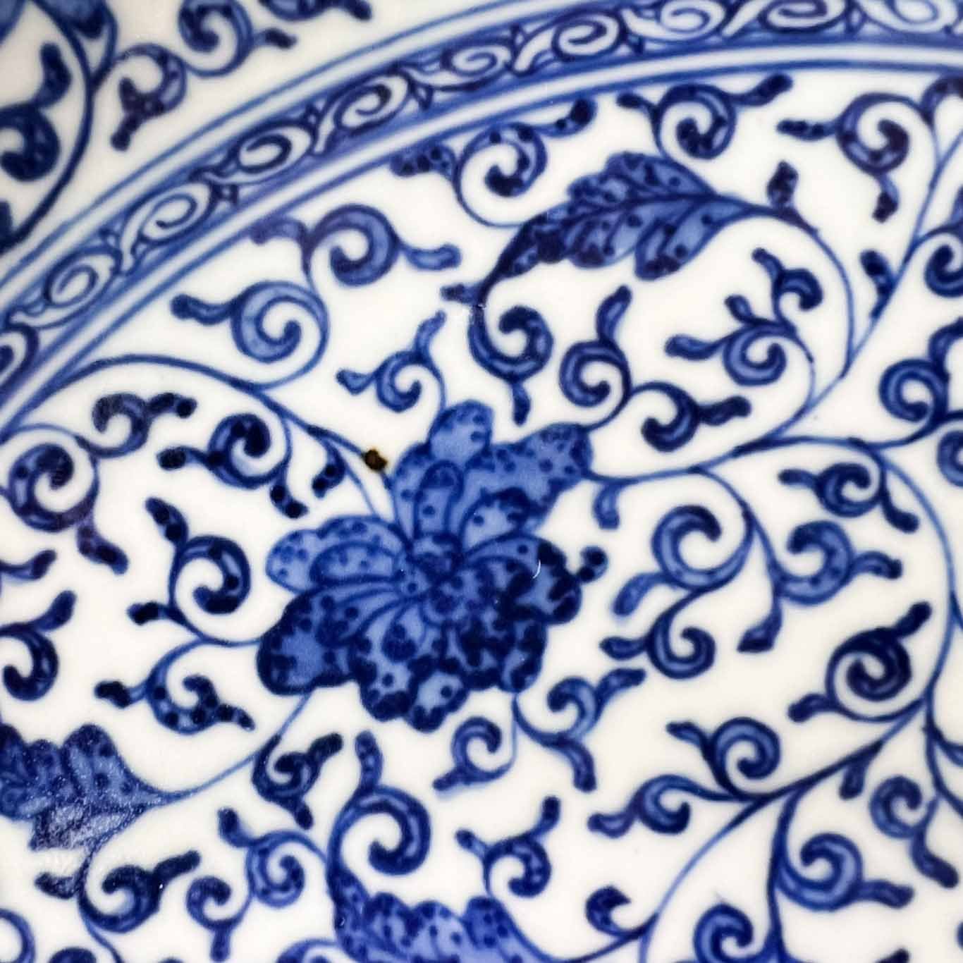 chinese ming style dish 2.jpeg