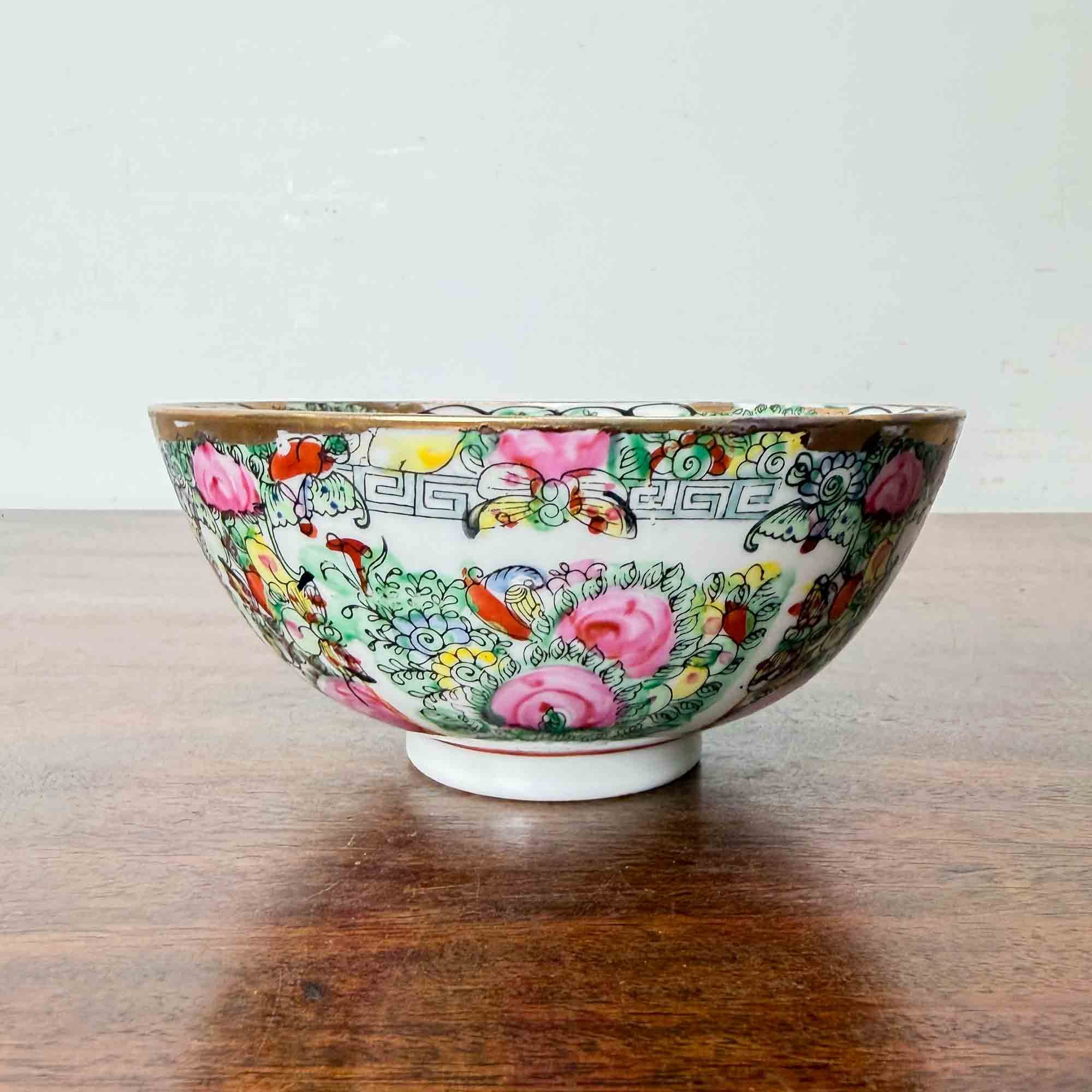 Vintage Chinese Famille Rose Medallion Bowl