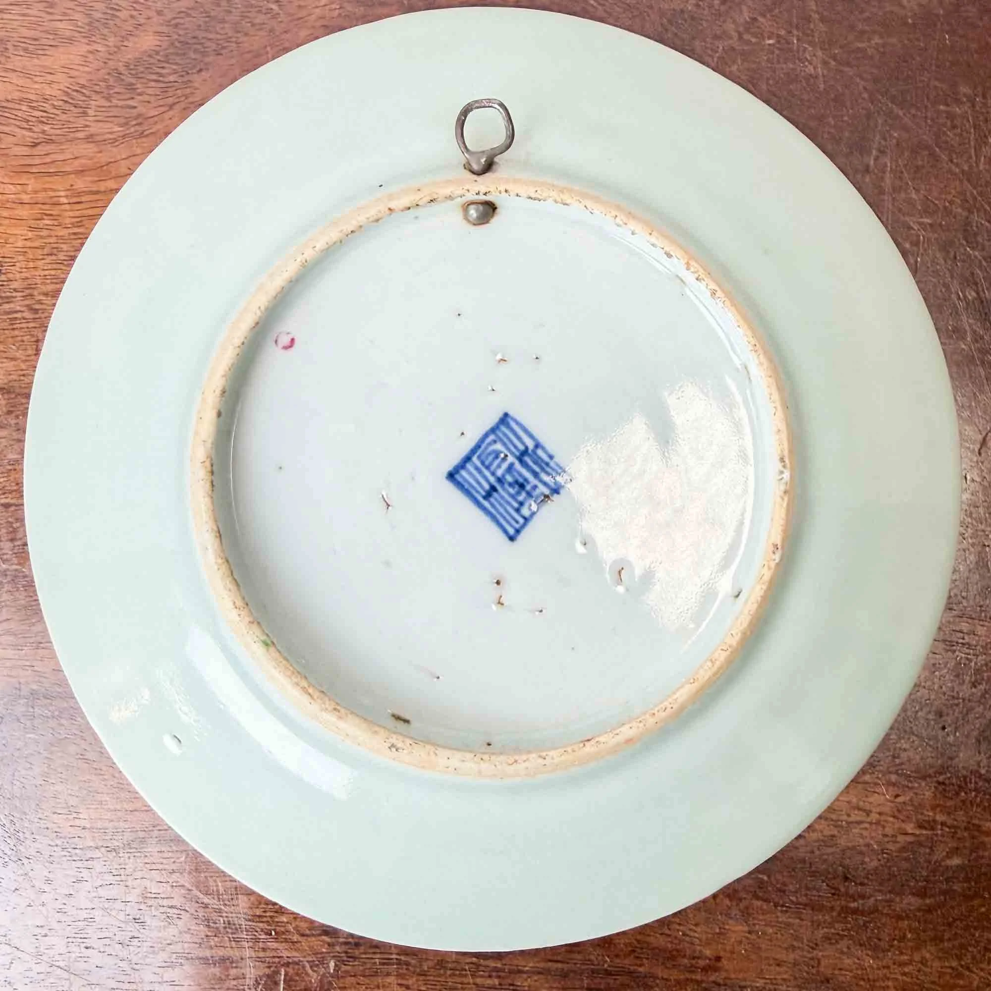 chinese quing dynasty celadon plate-2.jpg
