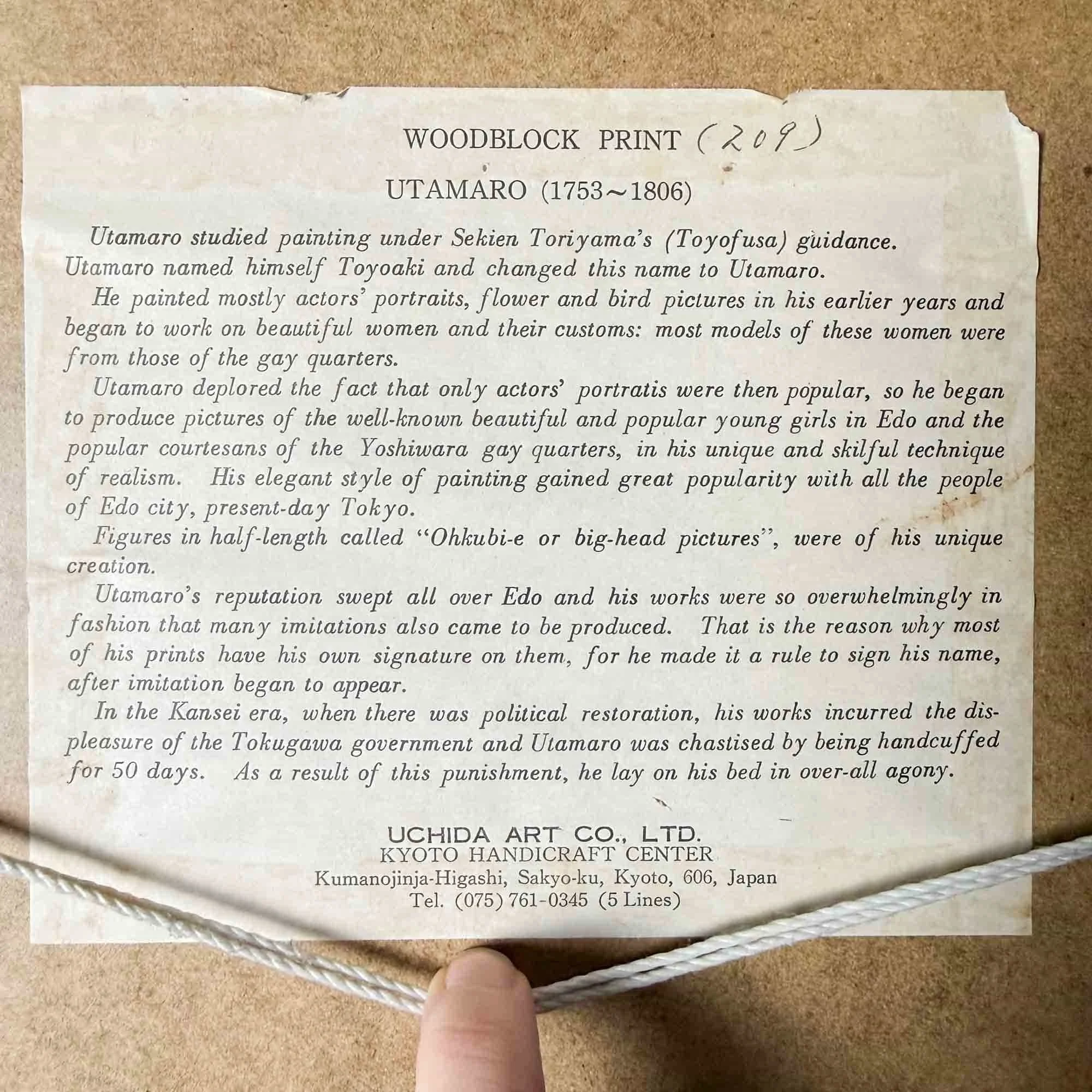 utamaro woodblock print-1.jpg
