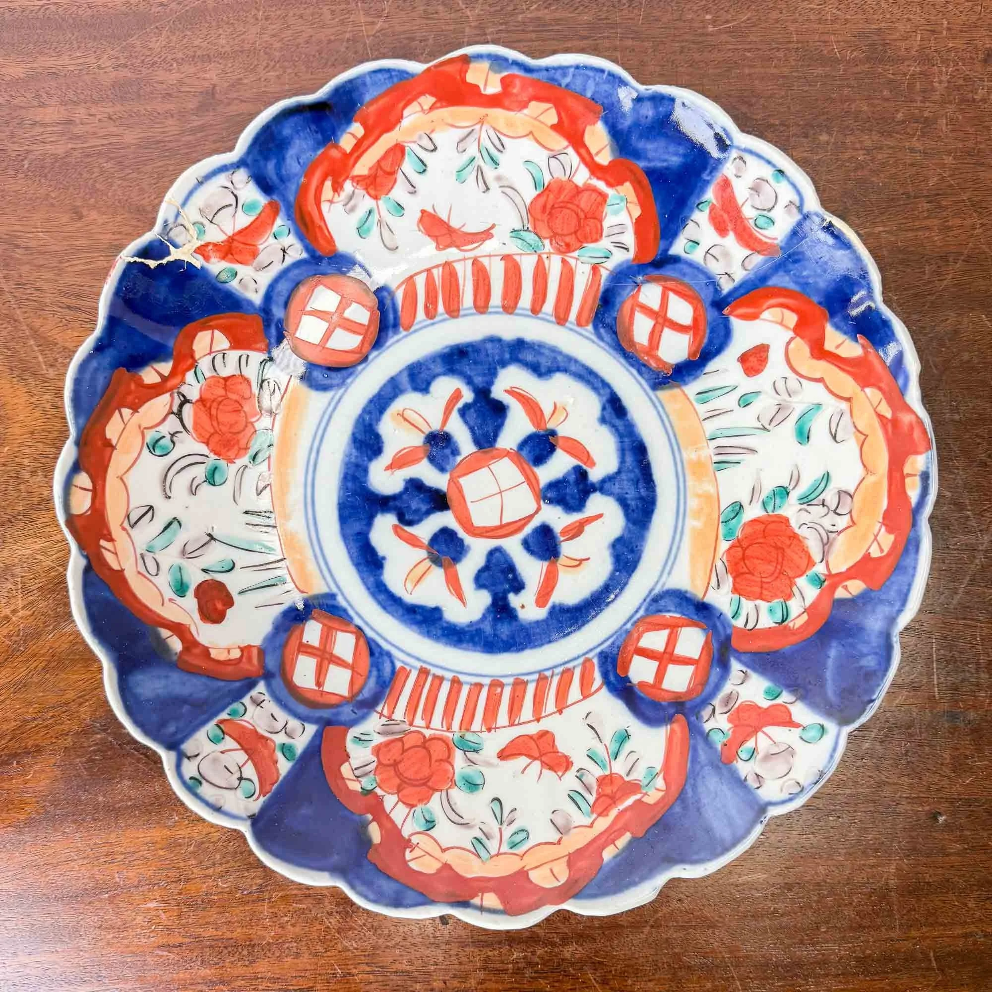Antique Japanese Imari Charger Plate