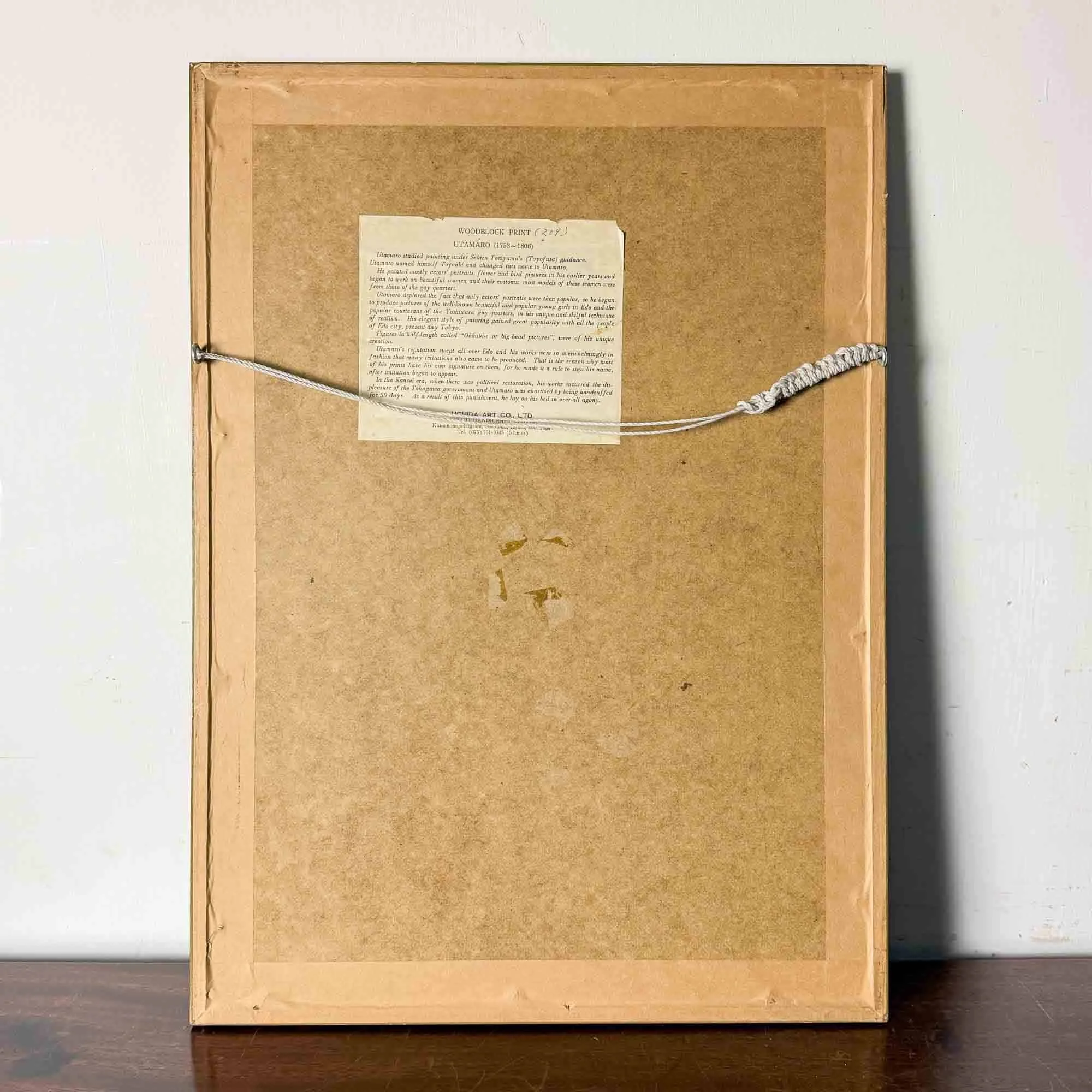 utamaro woodblock print-2.jpg