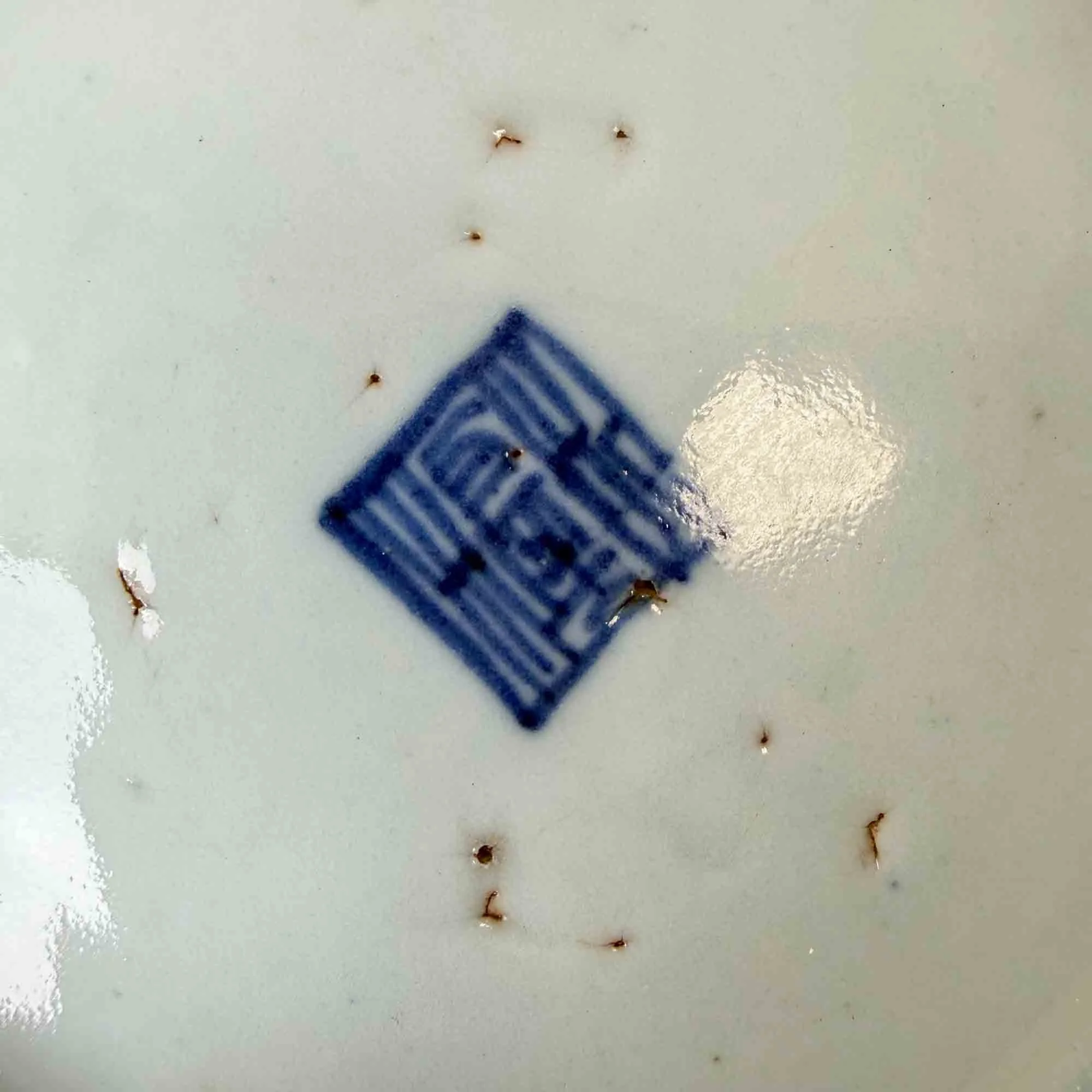 chinese quing dynasty celadon plate.jpg