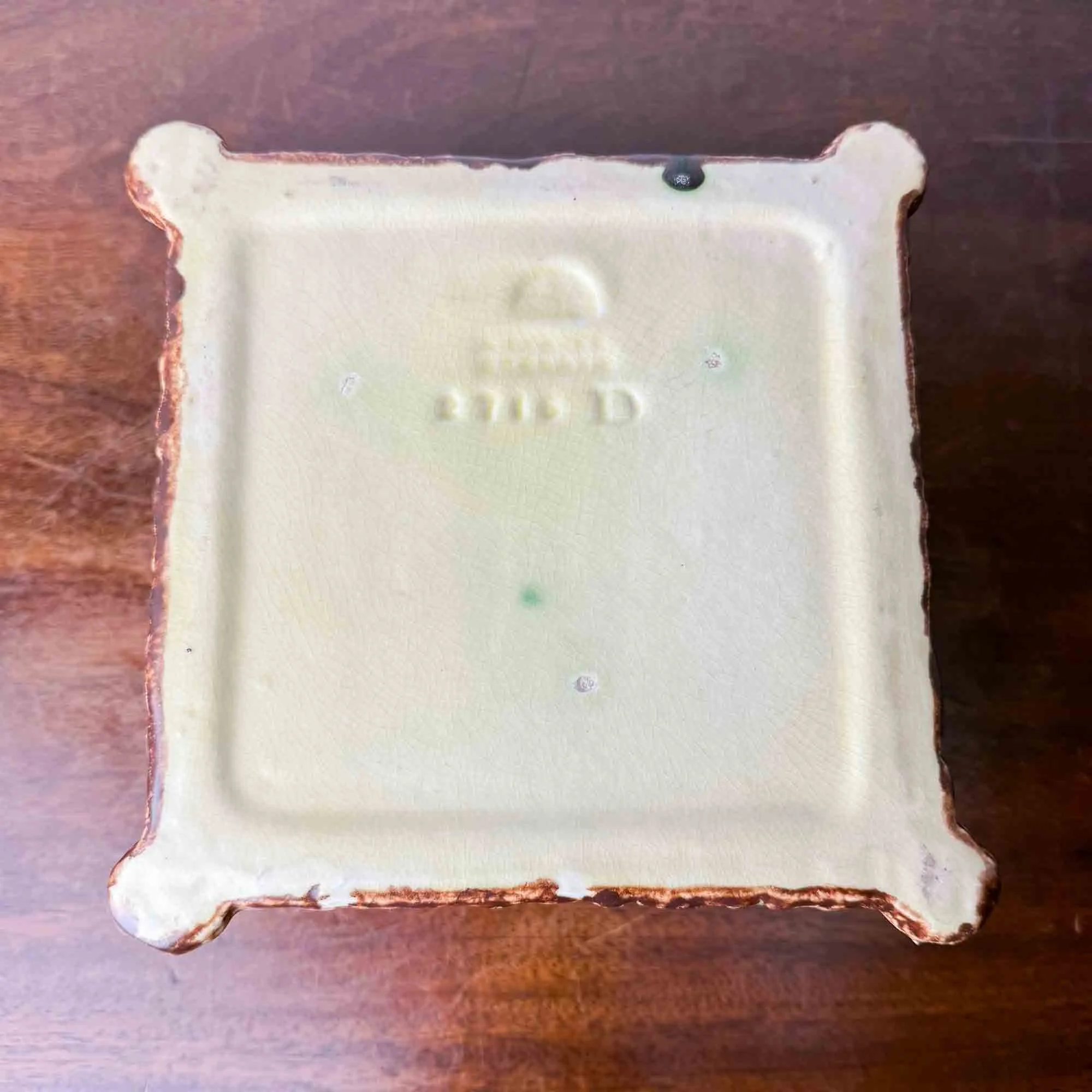 bretby pottery square majolica planter-1.jpg