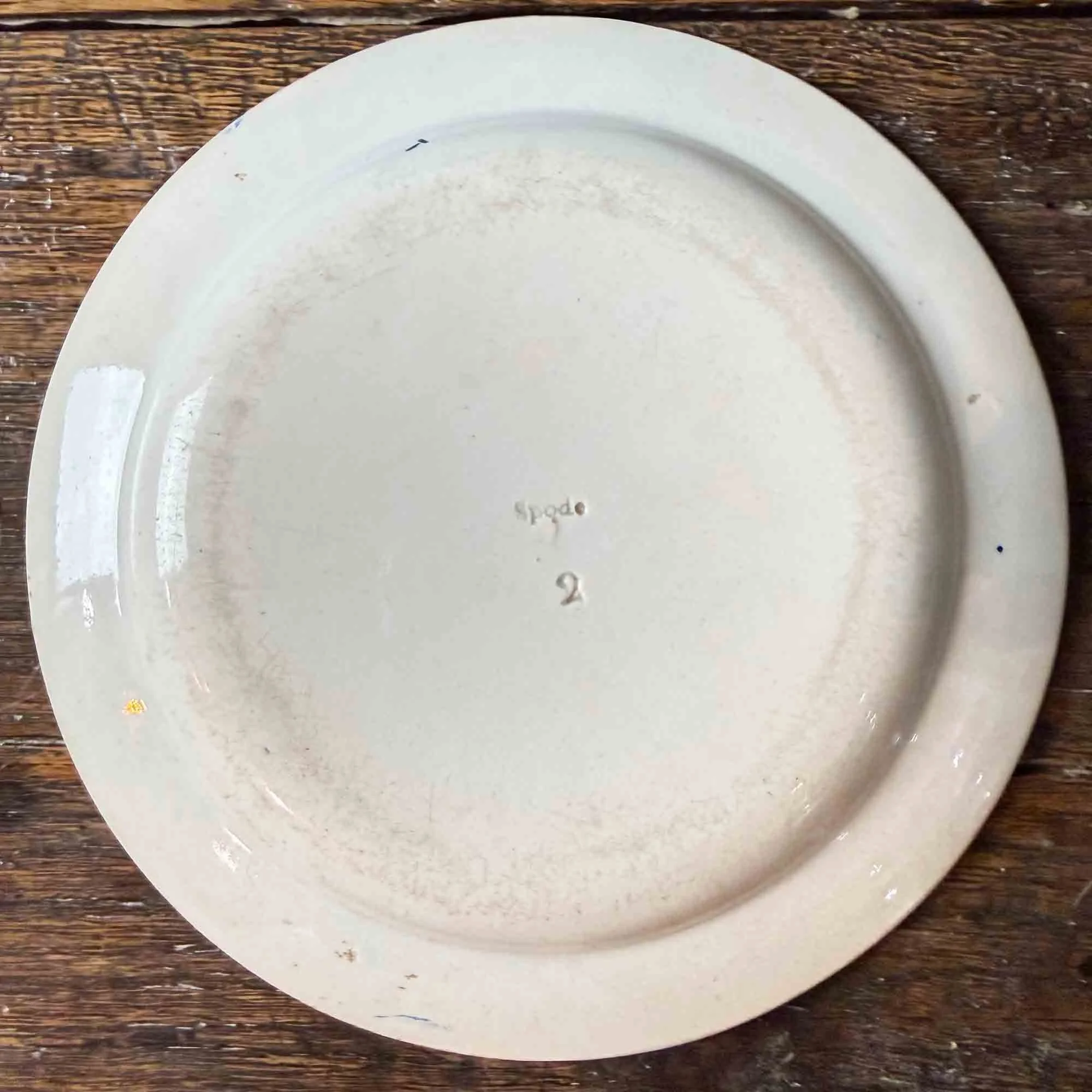 spode caramanian sideplate