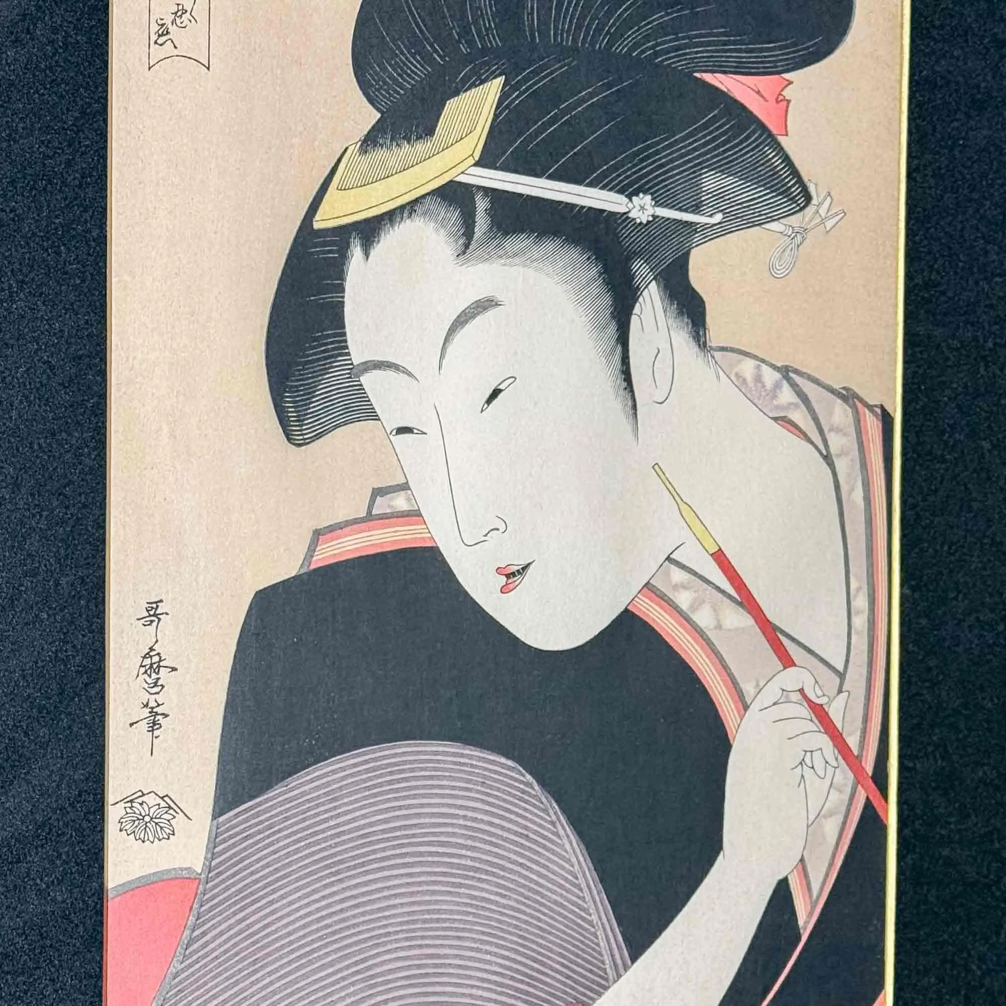 Woodblock Print Deeply Hidden Love by Kitagawa Utamaro