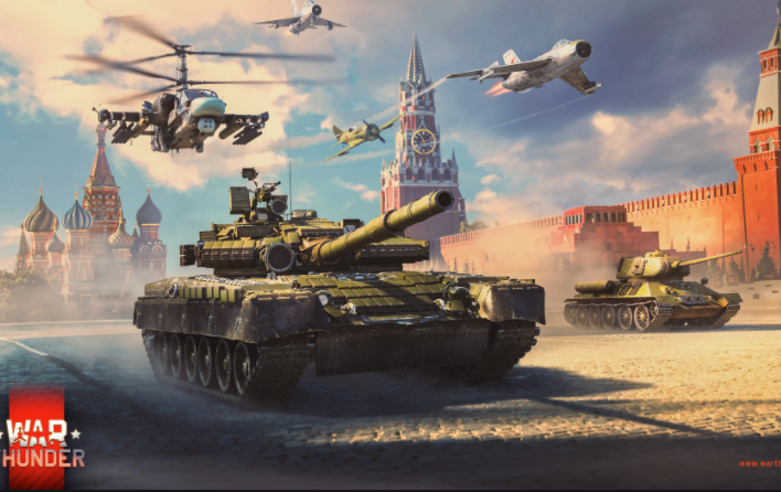 warthunderPNG.PNG