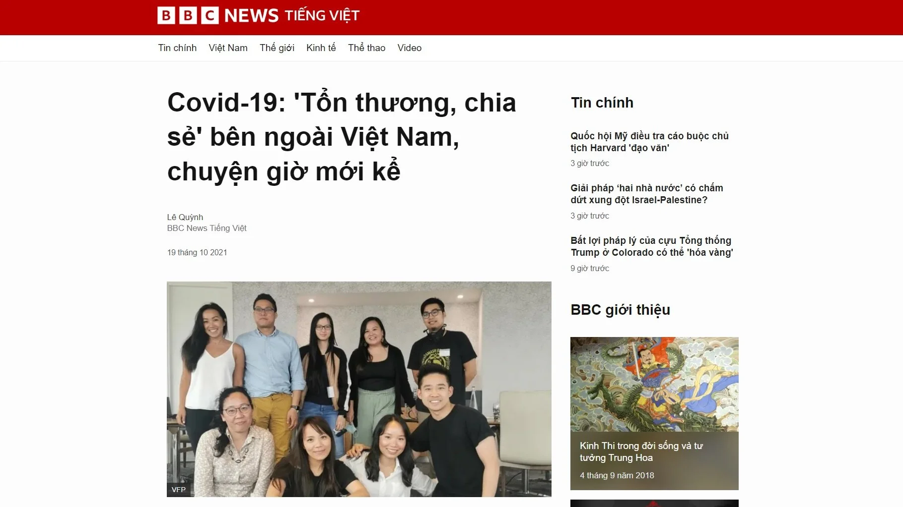 VFP Featured in BBC News Vietnam