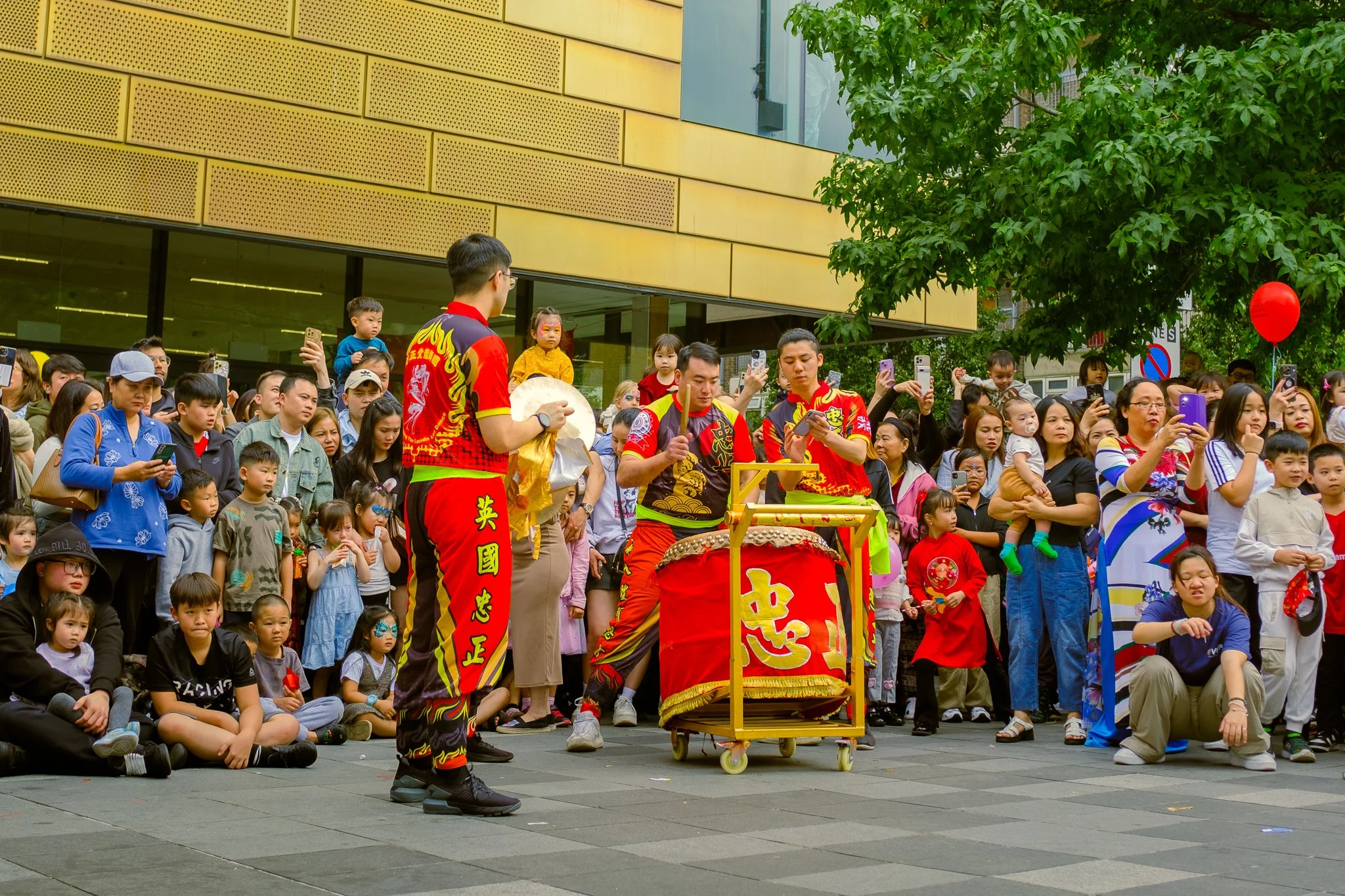 Vietnamese Mid Autumn Festival 2026