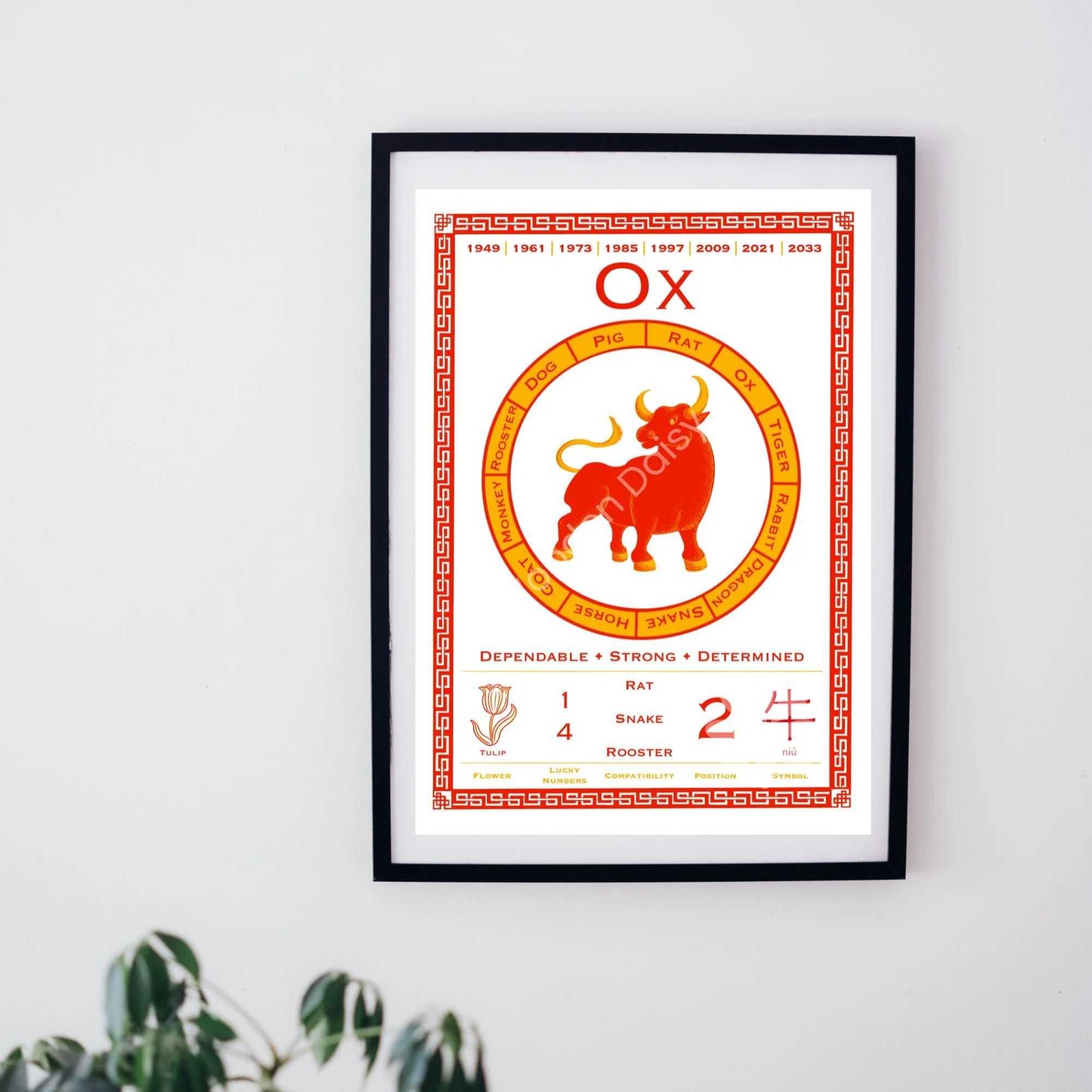 0166b Chinese Zodiac White OX ETSY 2000px frame mockup - wall plant-watermarked.jpg