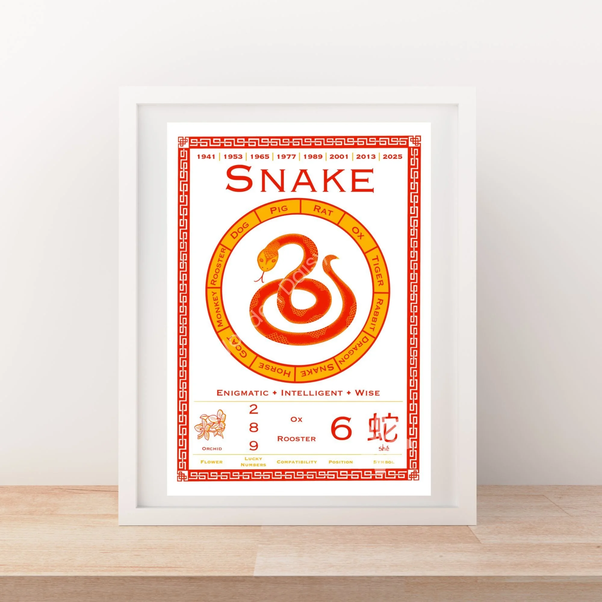 0166f Chinese Zodiac White SNAKE ETSY 2000px frame mockup white shelf-watermarked.jpg