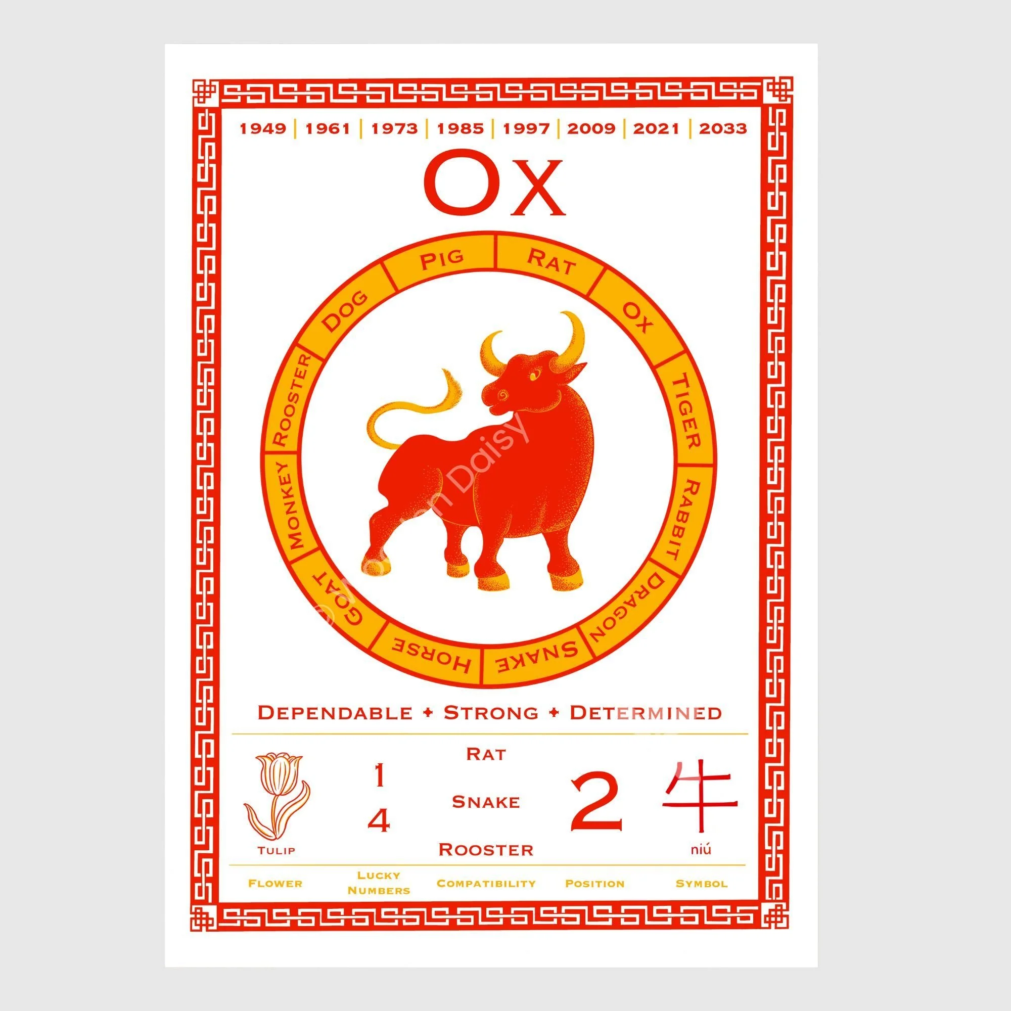 0166b Chinese Zodiac White OX ETSY 2000px print mockup - grey-watermarked.jpg