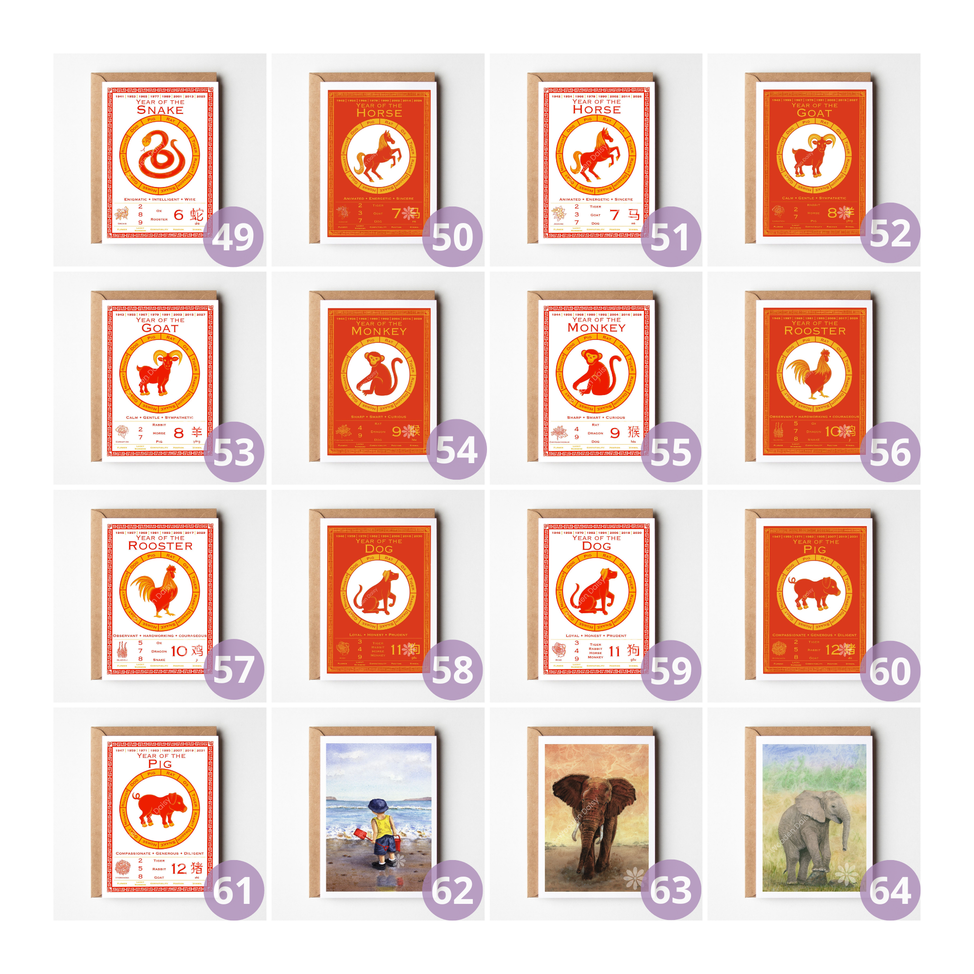 Animal Cards (2).png