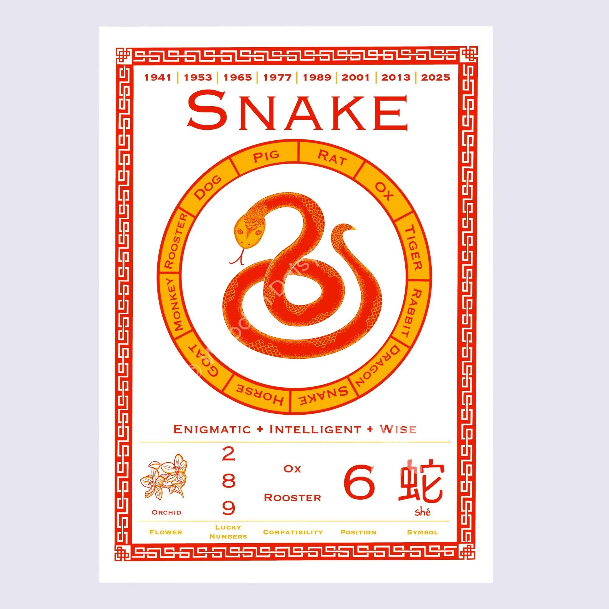 0166f Chinese Zodiac White SNAKE ETSY 2000px print mockup - blue-watermarked.jpg
