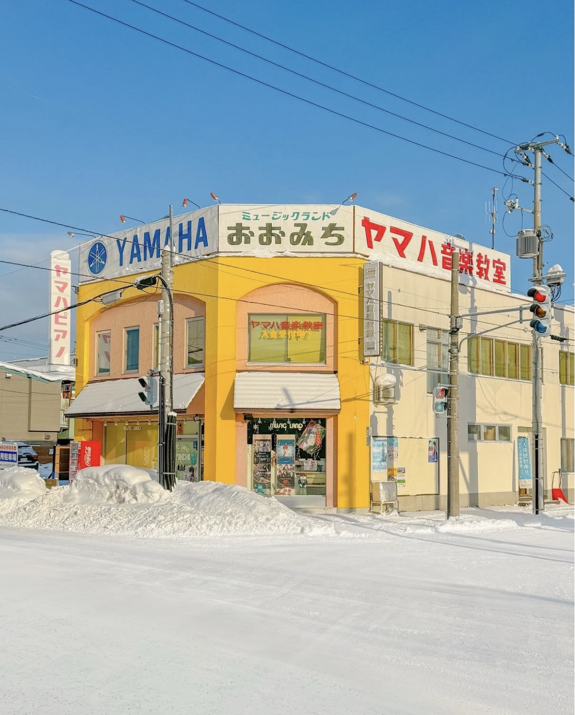 Screenshot 2026-01-18 at 4.50.15 PM.png