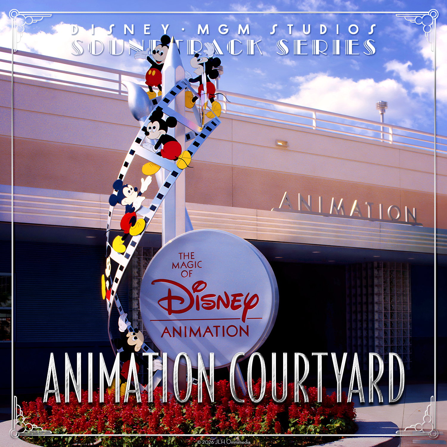DMGMSS-AnimationCourtyard.png