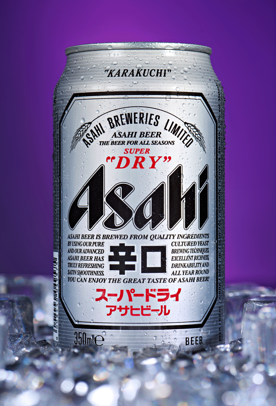Asahi_beer_preview.gif