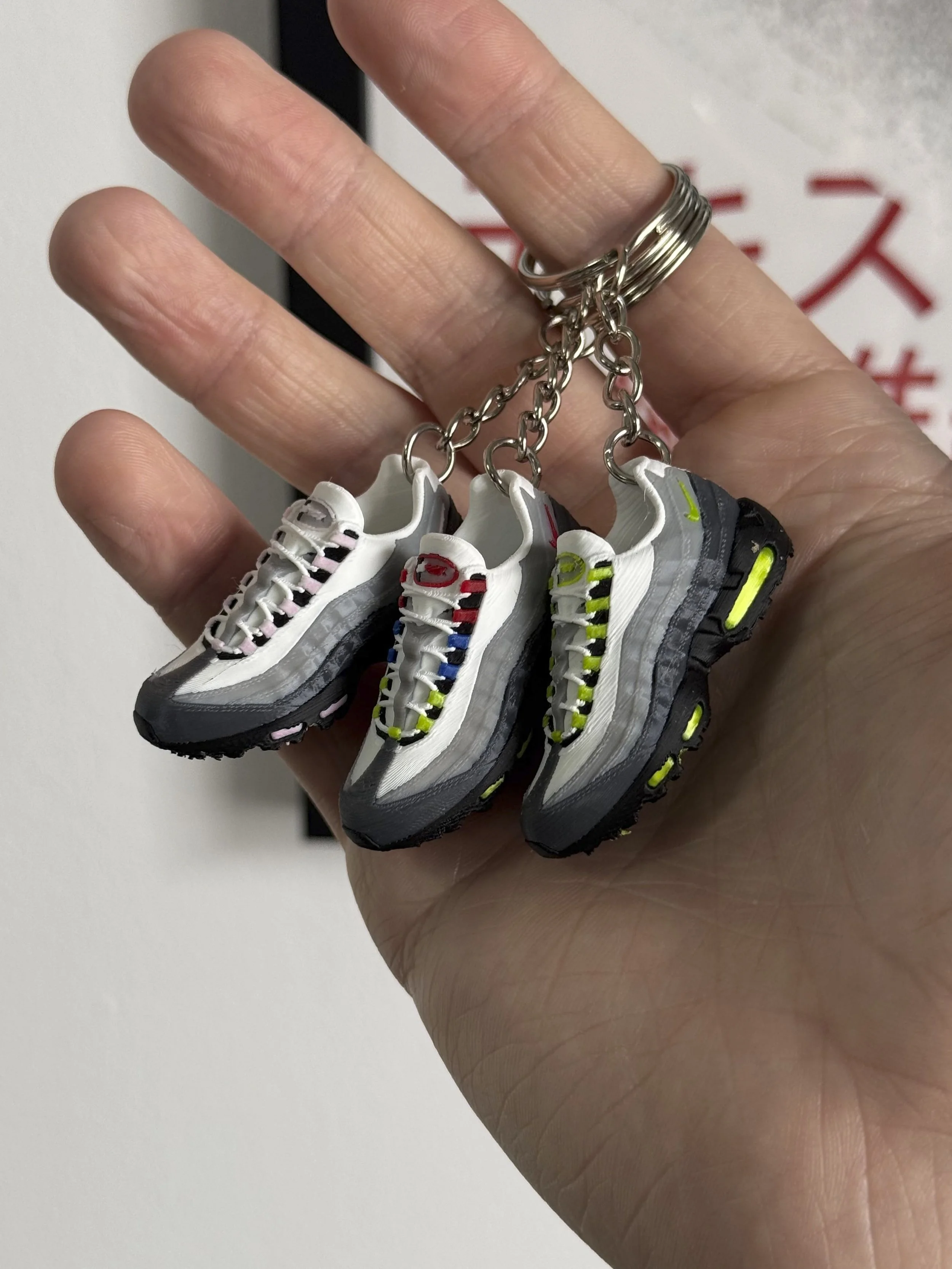 Air Max 95 Keyring Bundle – Any 2 for £17.99 (Save £2)