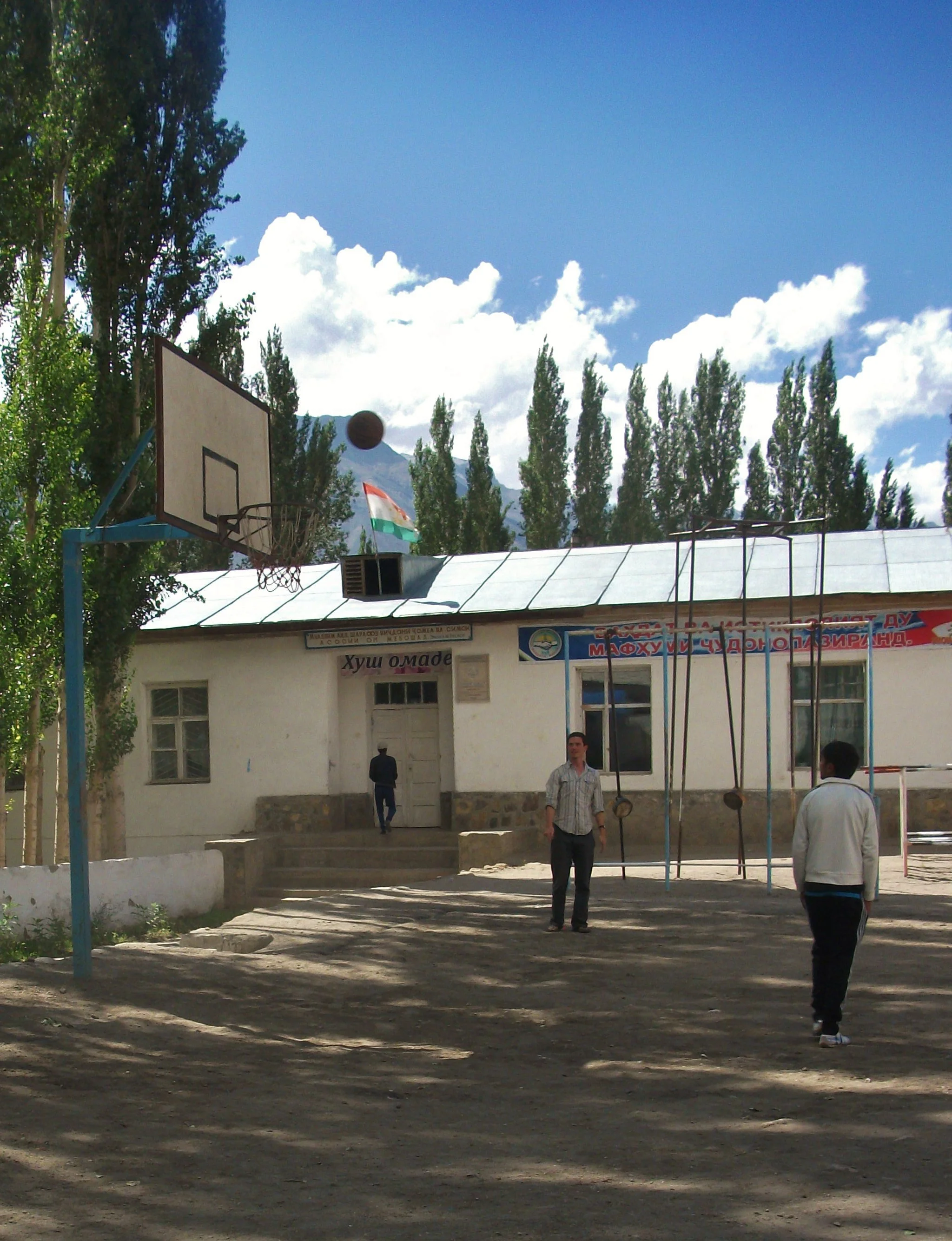 Ishkashim, Tajikistan, 2015