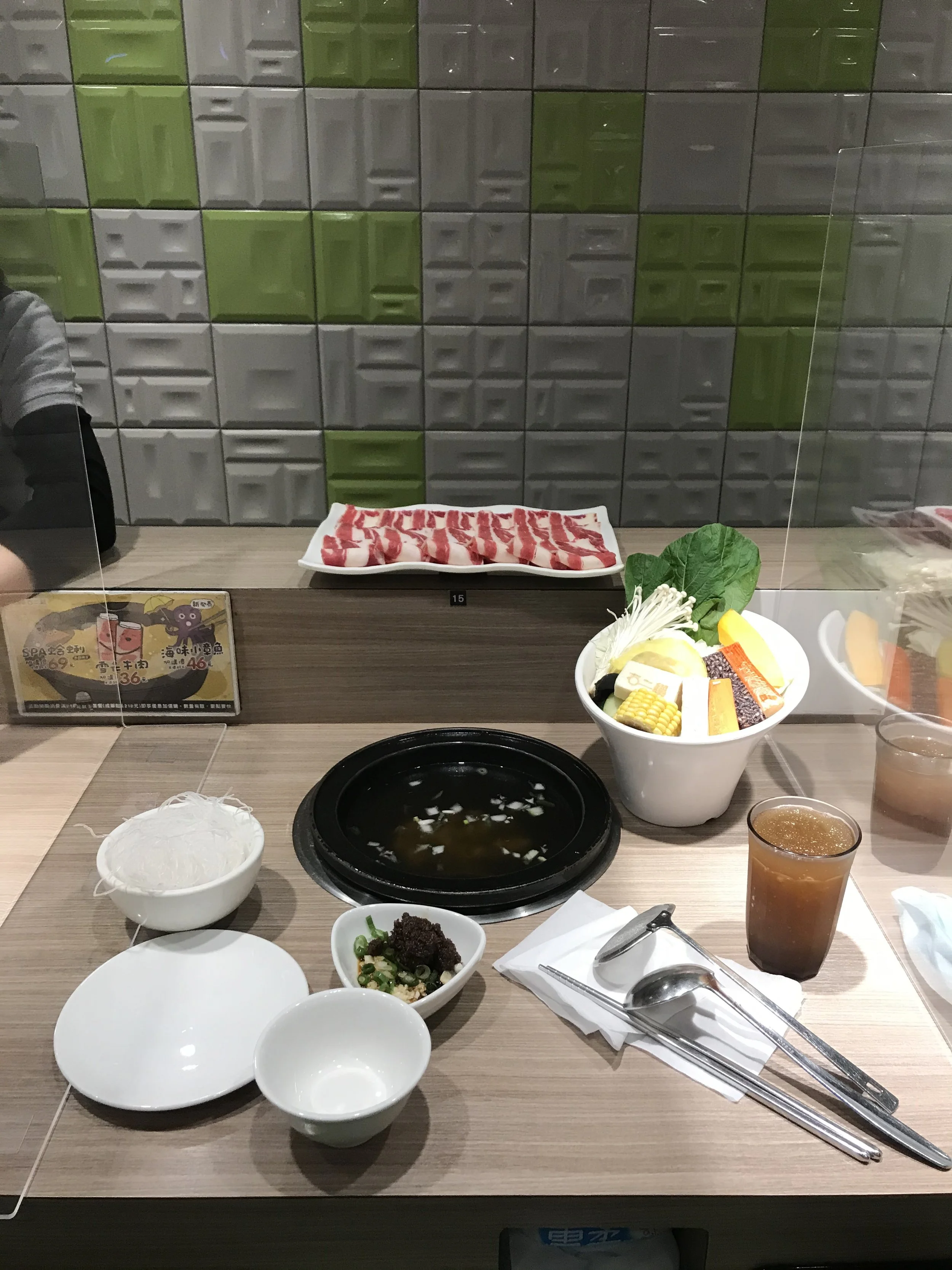 IMG_6306.jpeg