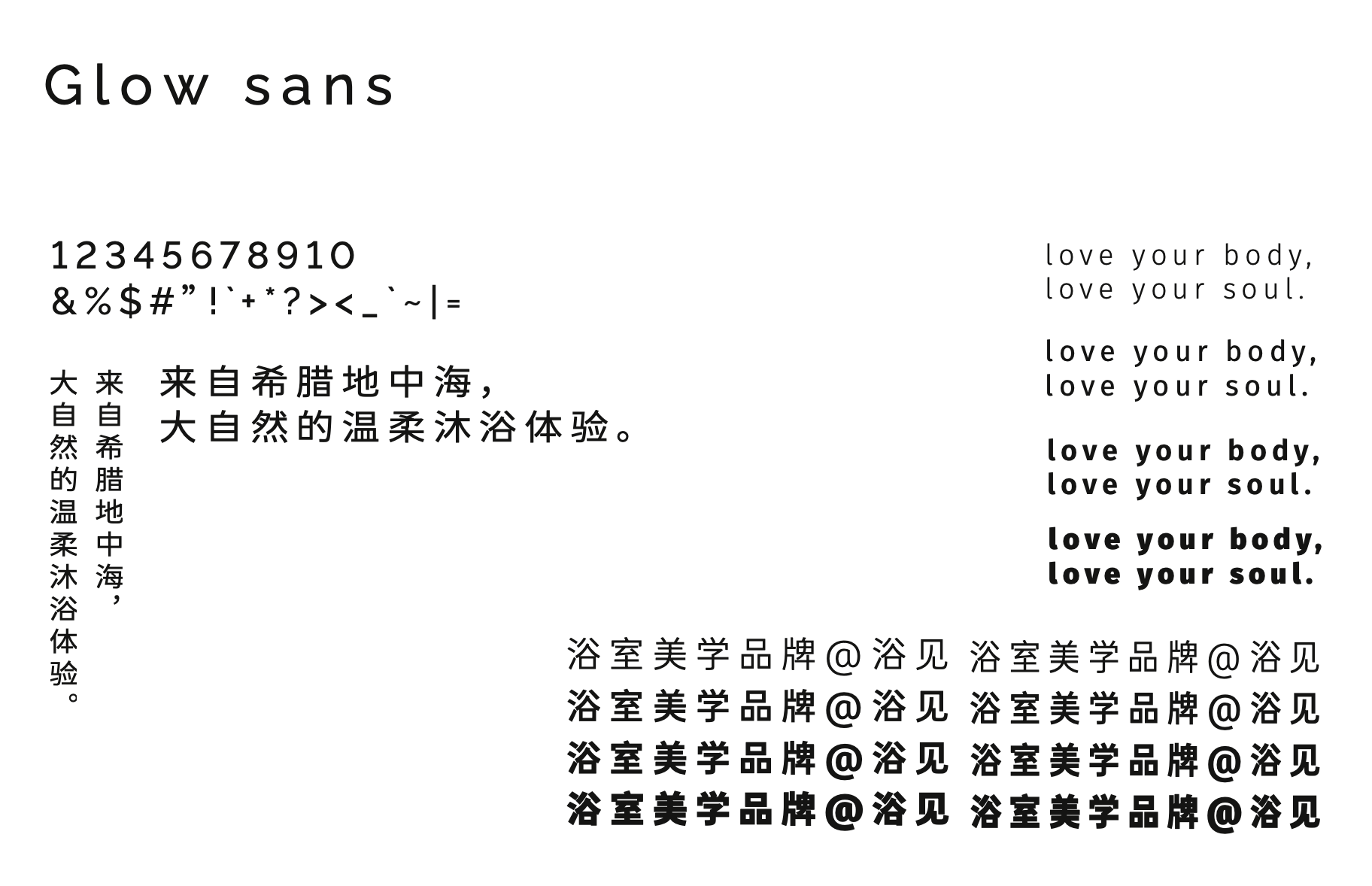 截屏2020-12-04 17.18.24.png