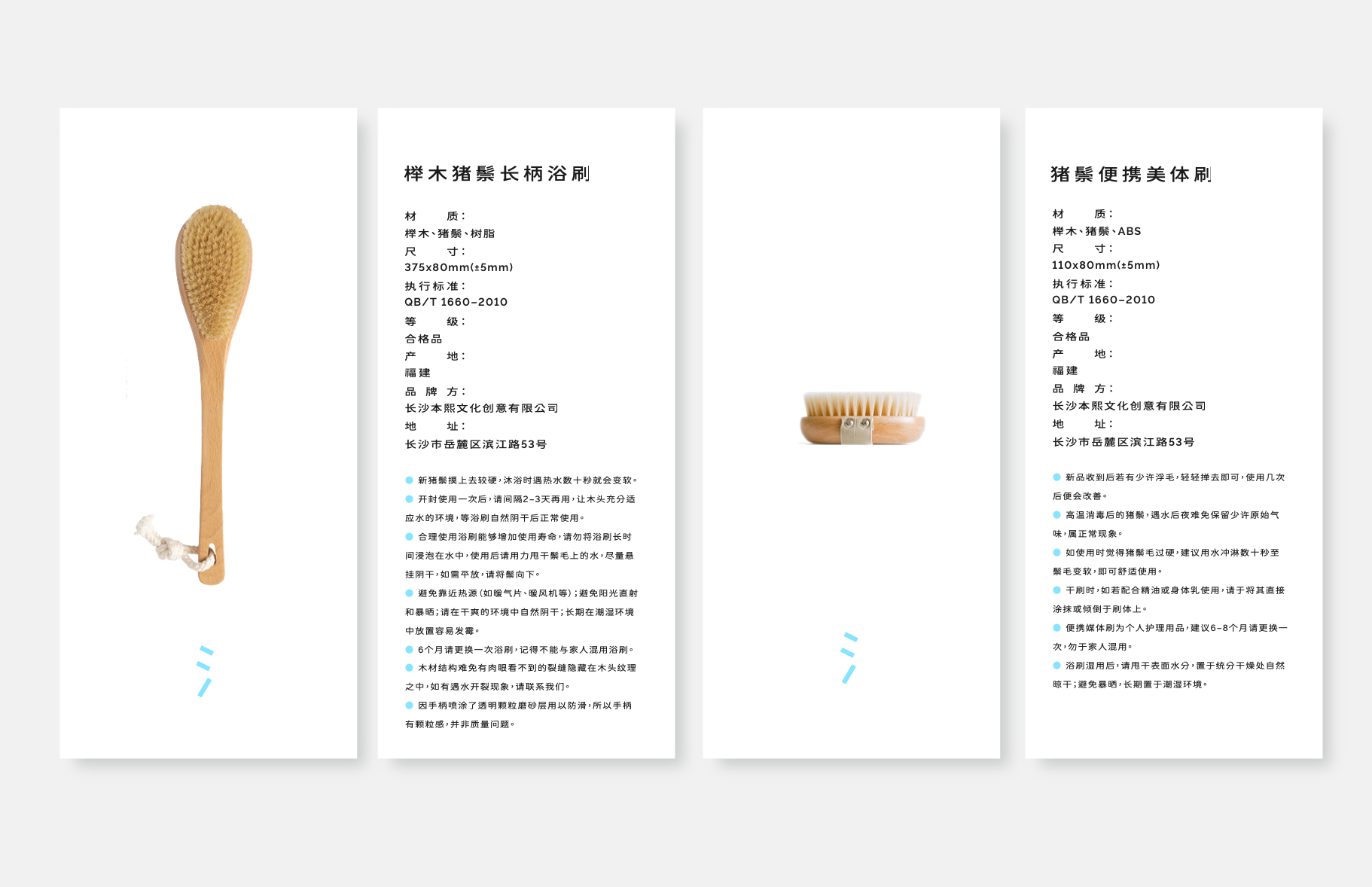 截屏2020-12-04 17.18.57.png