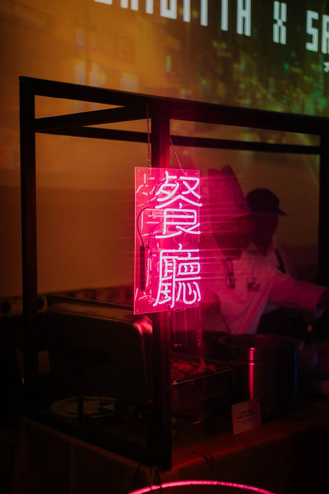 RDR_7670.jpg